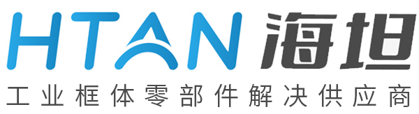 海坦柜鎖_不銹鋼鉸鏈_工業拉手_工業鉸鏈_不銹鋼合頁|廣東海坦電氣柜鎖有限公司
