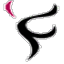 寒風(fēng)網(wǎng) 帝國模板 DEDE模板 網(wǎng)頁模板資源共享 - Powered by Hanfcn.com