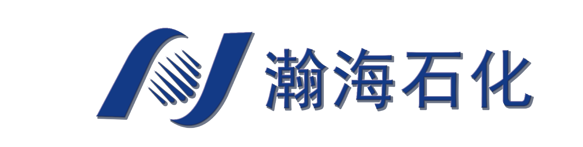 浙江自貿(mào)區(qū)瀚海石油化工有限責(zé)任公司-浙江自貿(mào)區(qū)瀚海石油化工有限責(zé)任公司
