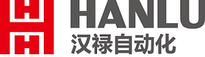 漢祿自動化設備（上海）有限公司