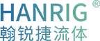 四川翰銳捷流體控制設(shè)備有限公司