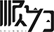 內蒙古軟件開發_內蒙古APP開發_呼和浩特小程序制作-內蒙古順為科技有限公司