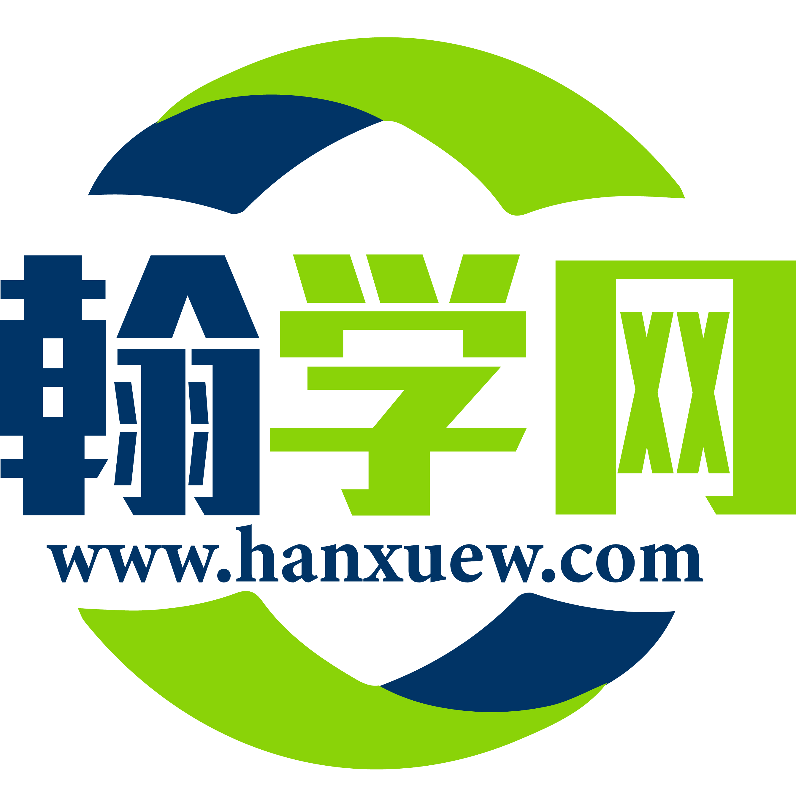 網絡代理招生平臺-教育培訓機構招生代理網站-翰學網