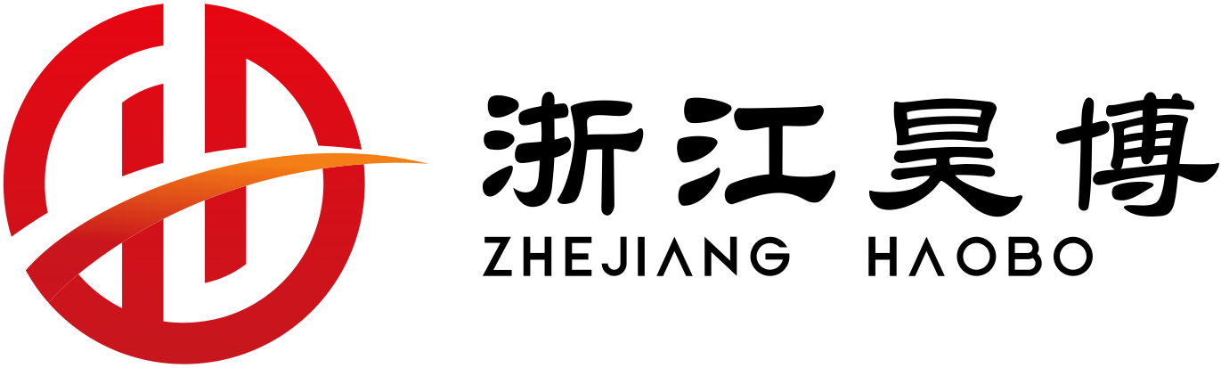 浙江昊博門業科技有限公司公司專業制造鋼質、木質、鋼木質防火門，裝甲進戶門，防火窗及防火卷簾門系列產品的研發、制造、銷售和安裝服務