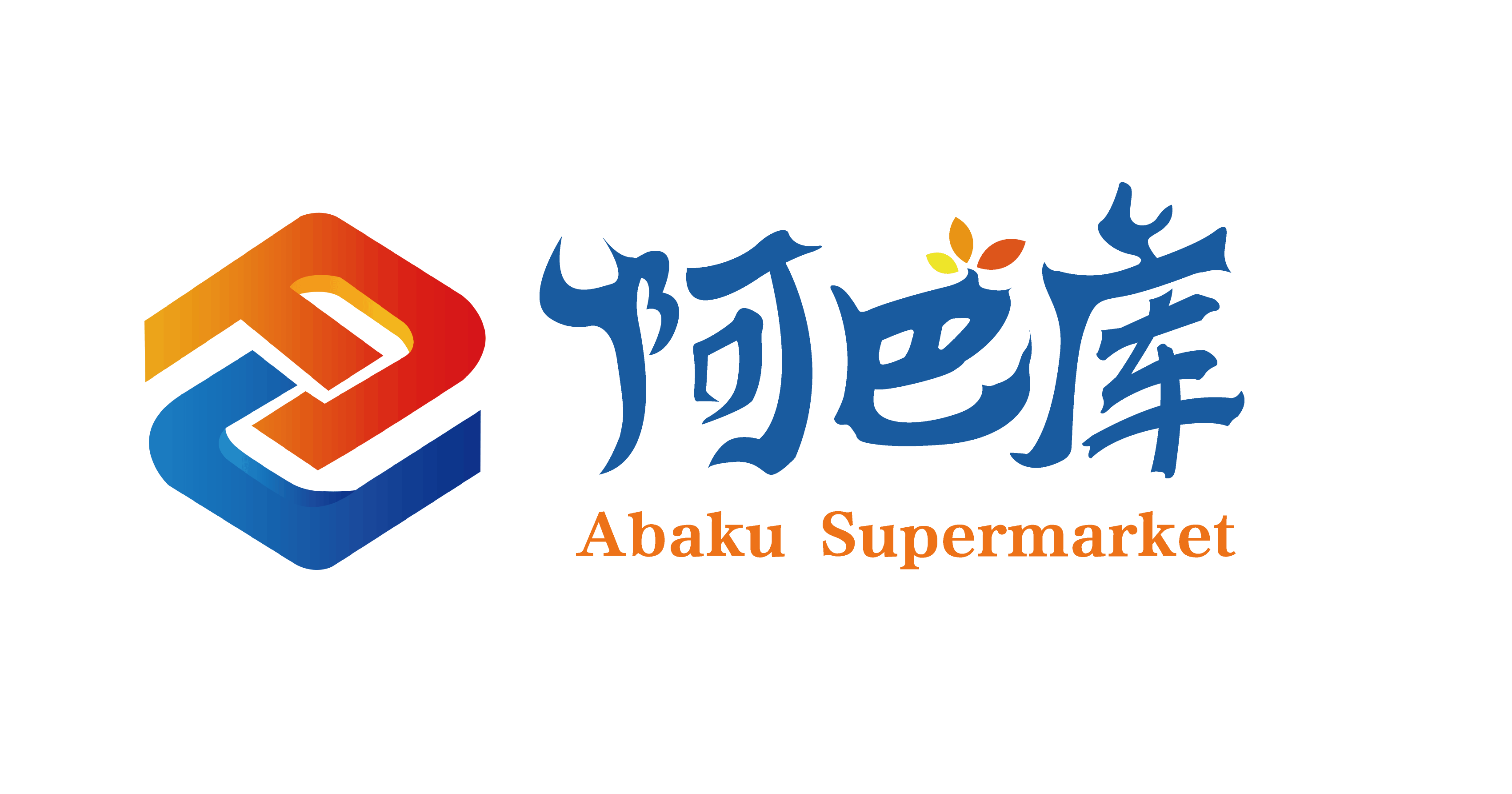 好二科技