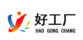 中國(guó)好工廠網(wǎng)-好工廠服務(wù)商-好工廠.中國(guó)