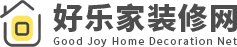 北京裝修_北京裝修公司-好樂(lè)家北京裝修網(wǎng)