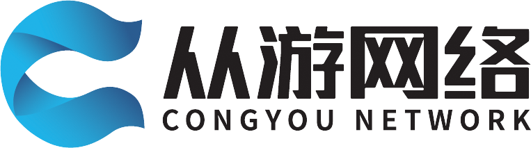 從游網(wǎng)絡(luò)