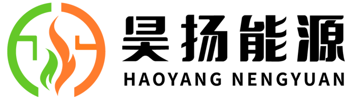 雙膜氣柜-沼氣火炬-軟體沼氣池-山東昊揚(yáng)能源科技有限公司-昊揚(yáng)能源科技