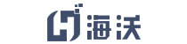海沃網(wǎng)絡-IT運維、IT集成、云方案、信息安全