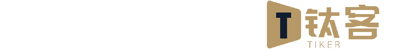 武漢鈦客-全景制作，虛擬展館，元宇宙展廳和航拍測繪服務商