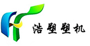 石家莊浩塑機電設備有限公司