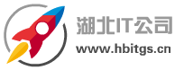 武漢網(wǎng)絡(luò)綜合布線公司-弱電布線-安防監(jiān)控安裝-服務(wù)器維修-UPS清灰保養(yǎng)-機(jī)房巡檢-收銀機(jī)維修-湖北IT外包公司-專業(yè)數(shù)據(jù)恢復(fù)-湖北IT外包公司