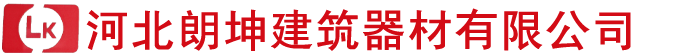 電動吊籃，建筑電動吊籃，外墻施工吊籃，高空作業吊籃，電動吊籃廠家-河北朗坤建筑器材有限公司