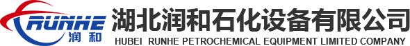 散堆填料_規整填料_填料塔內件_板式塔內件-湖北潤和石化