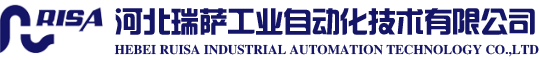 勵磁柜-勵磁裝置-發電機勵磁柜-河北瑞薩工業自動化技術有限公司