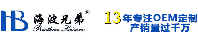 購物車,折疊購物車,伸縮購物車 - 浙江永康海波兄弟休閑箱包廠