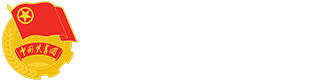 襄陽青年網