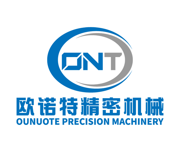 河北歐諾特精密機(jī)械有限公司