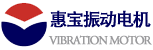 振動電機廠家-YZS-YZO振動電機-振動電機-新鄉(xiāng)惠寶振動電機【官方認證】