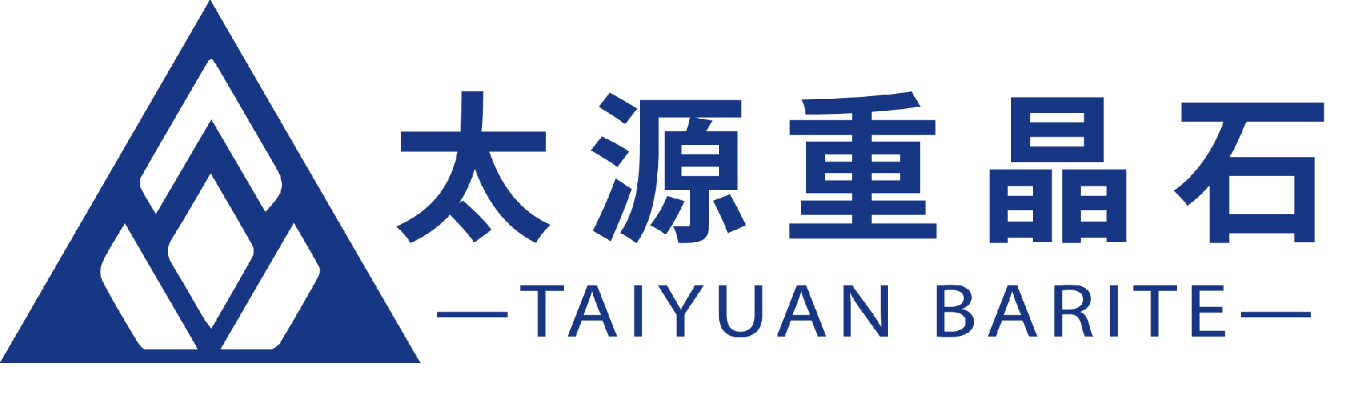 隨州市太源礦產有限責任公司：塑料制品填充劑生產廠家，硫酸鋇廠家、重晶石粉生產廠家