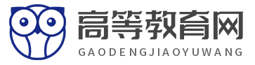 河池市民族高級中學