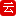短信接口_106短信驗(yàn)證碼_網(wǎng)站短信接口_群發(fā)短信_(tái)國(guó)際短信_(tái)短信群發(fā)系統(tǒng)_短信平臺(tái)軟件_速碼云官網(wǎng)、速碼云信息短信接口提供商