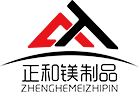 遼寧氧化鎂_氧化鎂廠家_氧化鎂多錢一噸-海城市正和鎂制品制造有限公司