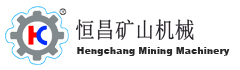 圓錐破-圓錐|彈簧式破碎機產量-PYB西蒙斯破碎機-江西恒宏國際礦山機械有限公司