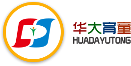 武漢華大育童顧問服務有限公司