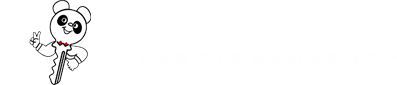 塑料鑰匙供應商|塑膠鑰匙生產廠家|鑰匙胚|質量好的出口鑰匙坯|廣東鑰匙頭批發-浙江金華宏達鑰匙有限公司