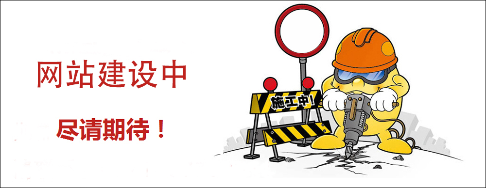 商城網(wǎng)站建設(shè)制作_外貿(mào)中英文購(gòu)物網(wǎng)站建設(shè),外貿(mào)商城網(wǎng)站建設(shè)
