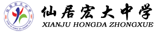 溫州黑谷商業(yè)管理有限公司