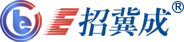E招冀成電子招標(biāo)交易平臺