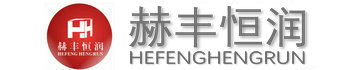 電鍋爐_電采暖爐_空氣能熱泵_地暖公司_電壁掛爐-北京赫豐電供暖企業