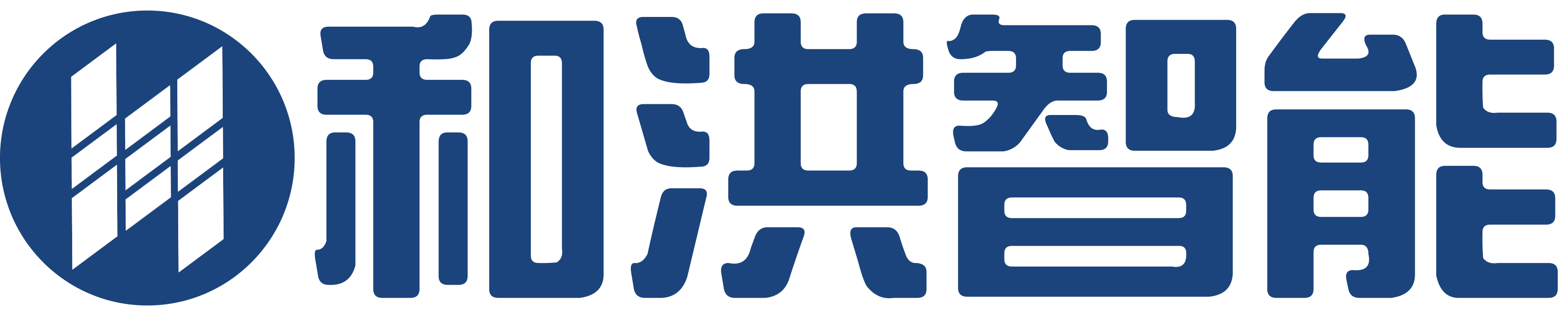 南京和洪智能設備有限公司