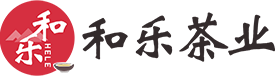 湖北和樂茶業(yè)_從事茶葉供應(yīng),茶具批發(fā),茶點零售,茶文化推廣及茶周邊服務(wù)_涵蓋湖北重慶江西湖南