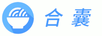 合囊 - 特色面點行業網站