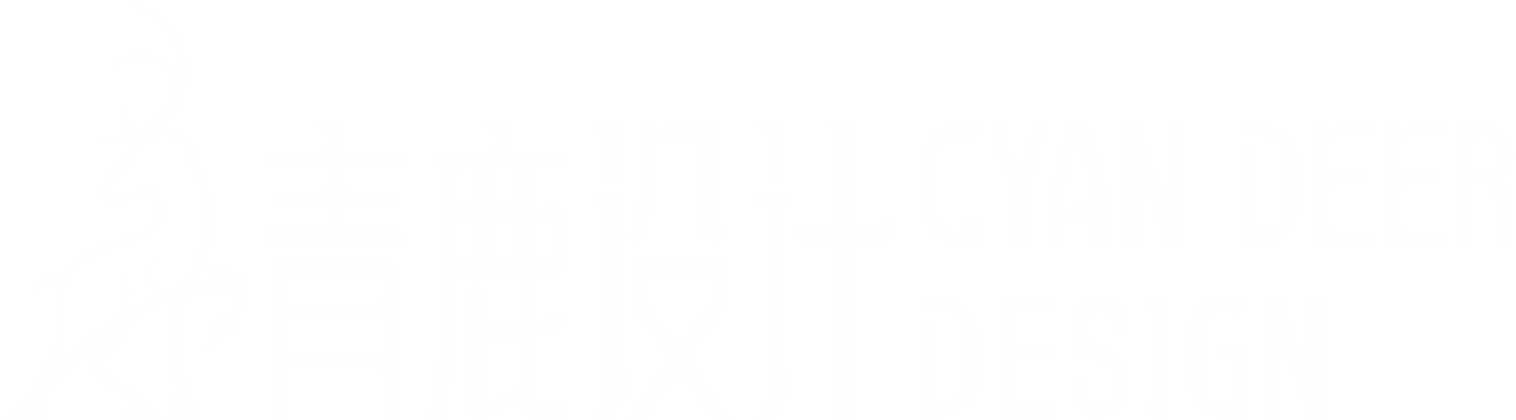 青鹿廣告設計—新鄉LOGO設計_新鄉畫冊設計_新鄉網站建設