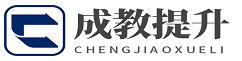河南成人教育網―大專,本科,專升本學歷教育