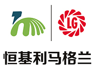 恒基利馬格蘭種業(yè)有限公司 恒基致遠 恒基利馬格蘭種業(yè) 利馬格蘭 種業(yè)
