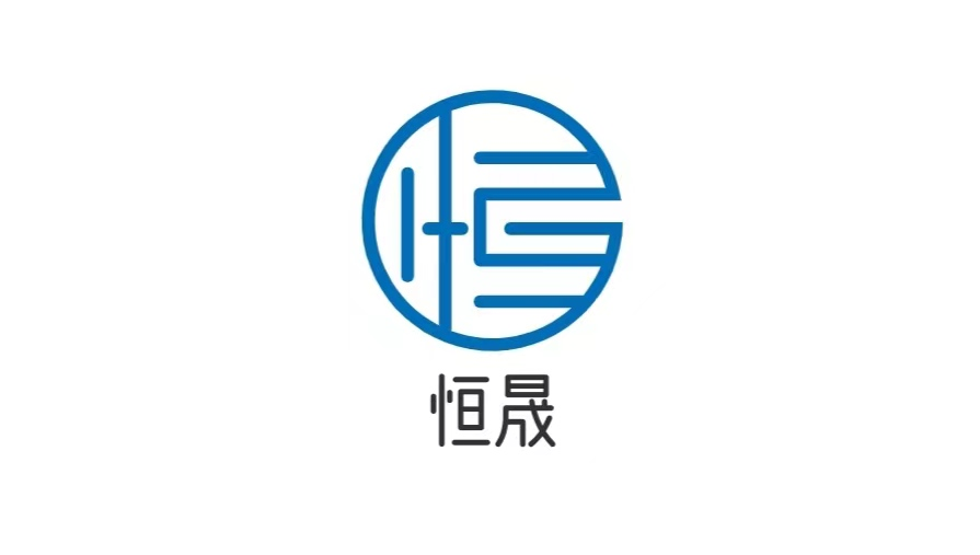 恒晟寄售-7x24小時(shí)自動服務(wù)平臺-云寄售網(wǎng)-數(shù)字化權(quán)益-正規(guī)安全平臺
