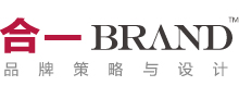 石家莊標(biāo)志設(shè)計-石家莊包裝設(shè)計-石家莊畫冊設(shè)計-合一設(shè)計