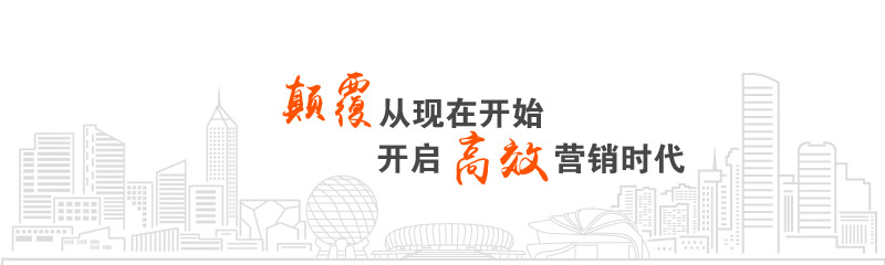最新房源信息_最新房價走勢_買房賣房就上好房子網_