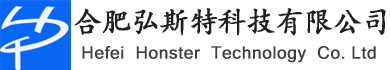 爐溫測試儀-爐溫跟蹤儀-無線爐溫跟蹤儀-合肥弘斯特科技有限公司