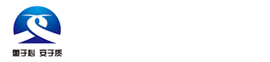 汽車零部件定制包裝|電器零部件定制包裝|塑料箱定制|物流周轉車定制|緩沖材定制—包裝定制廠家-蕙安工業