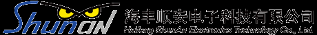 海豐順安電子科技有限公司-提供門禁、監控、停車場、巡更、樓宇對講、考勤等安防系統服務