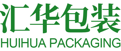 匯華包裝（蘇州）有限公司