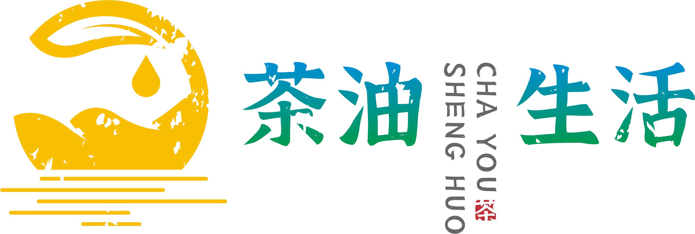 懷化武陵珍野生態(tài)農(nóng)業(yè)科技發(fā)展股份有限公司_湖南山茶油_食用油_黃金亞麻籽油