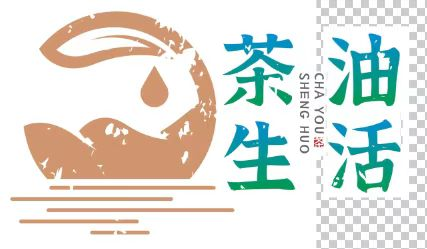 懷化武陵珍野生態農業科技發展股份有限公司_湖南山茶油_食用油_黃金亞麻籽油